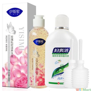 Fu Yan Jie gynecological lotion, female private care liquid, Yisi, powder, tender, tighten, private care gel lubricant agent, Yin cleaning, Yin channe