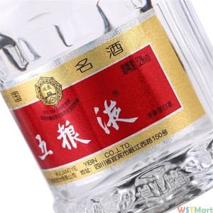 Wuliangye 52 ° puwu 500ml (random delivery of new and old packaging)