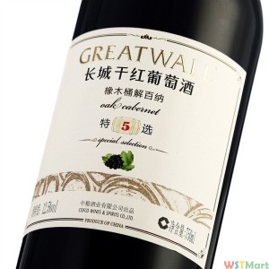 Great Wall red wine special 5-year Cabernet Sauvignon in oak barrels