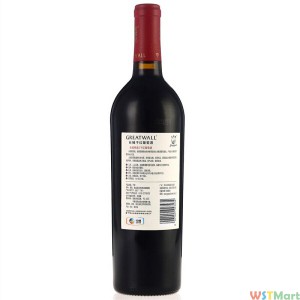 Great Wall red wine special 5-year Cabernet Sauvignon in oak barrels