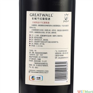 長城（GreatWall）紅酒 特選5年橡木桶解百納幹紅葡萄酒 整箱裝 750ml*6瓶