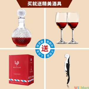 French original bottle imported red wine triumph dry red wine gift box 750ml, packed with 6 pieces