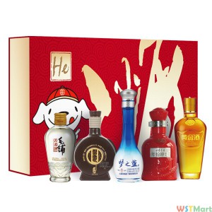 He small wine joy commemorative Yanghe + Xijiu + Gujing gongjiu + Jinpai + golden wine