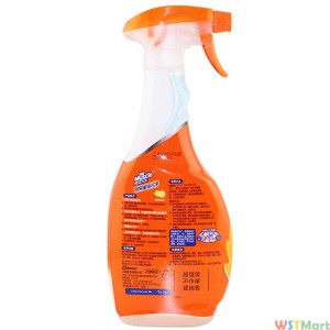 Mr. muscle [50% less than 65] household kitchen and bathroom cleaning combination set
