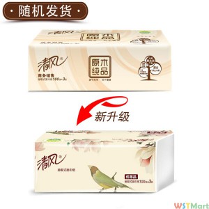 Qingfeng [5 yuan for the second piece! Buy more and reduce more!] Draw paper, log, pure paper, toilet paper, 3-layer napkin, 12 packs of facial tissue