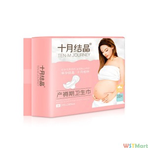 October crystal pregnant women to give birth package mother baby full set autumn and winter maternal admission package puerperal period special sanita