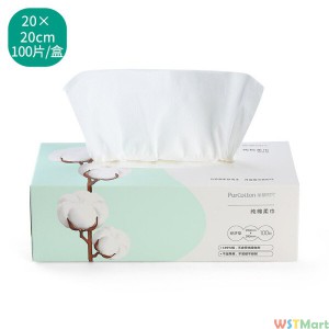 All cotton era boxed home cleansing cotton soft tissue cotton tissue tissue tissue tissue 20 * 20cm 100 pieces / Box - economical