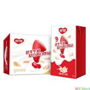 Yinlu peanut milk flavor protein beverage 250ml * 16 boxes