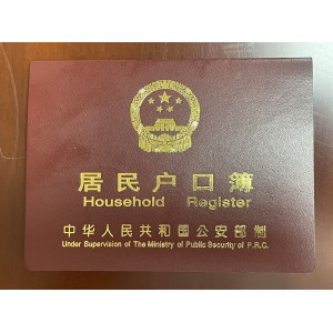 后天