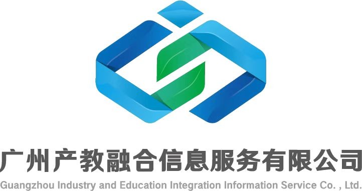 广州产教融合信息服务多用戶商城系統